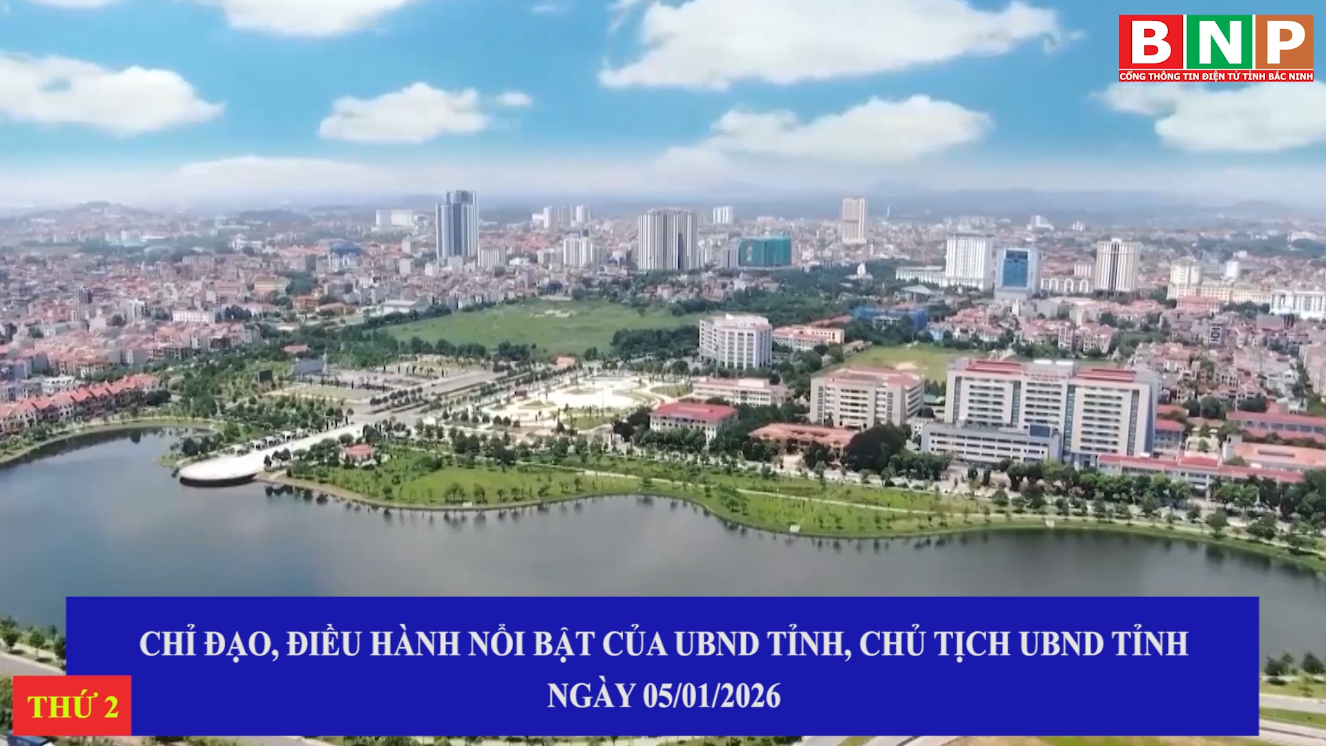 Chỉ đạo, điều hành nổi bật của UBND tỉnh, Chủ tịch UBND tỉnh ngày 05-01-2026.mp4